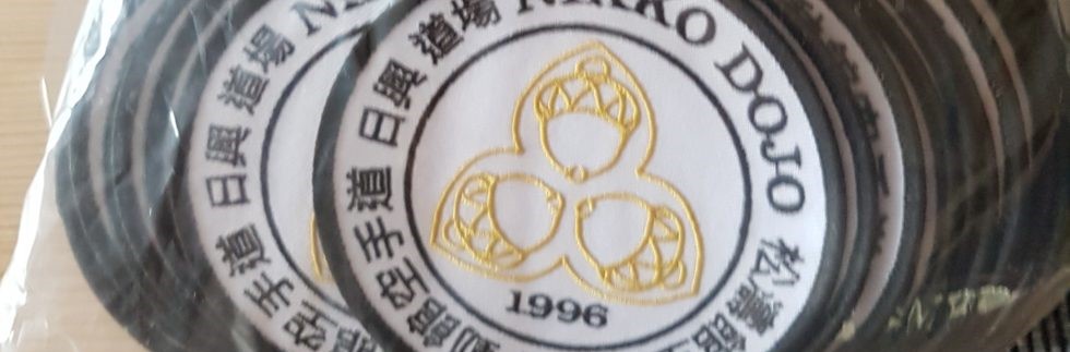 Aufnäher 1996 wieder auf Lager